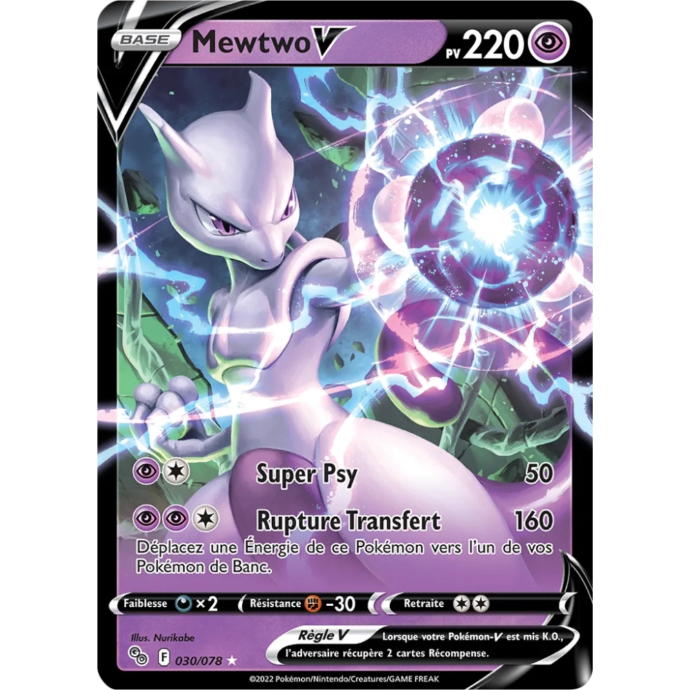 Découvrez Mewtwo, carte Holographique rare V de la série Pokémon GO