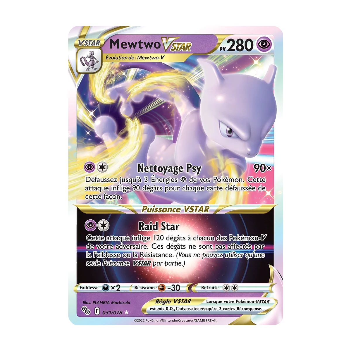 Carte Mewtwo - Holographique rare STAR de Pokémon Pokémon GO 031/078