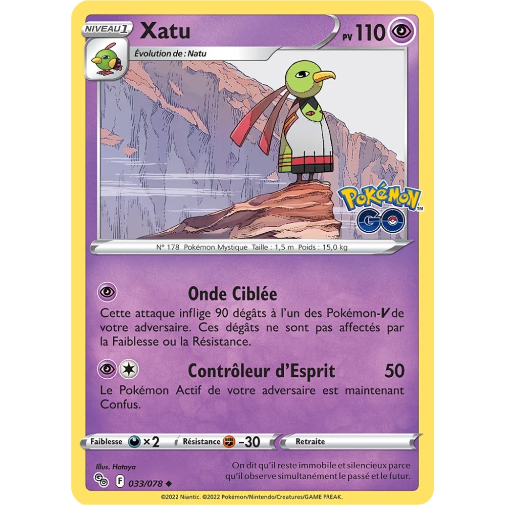 Découvrez Xatu, carte Peu commune (Brillante) de la série Pokémon GO