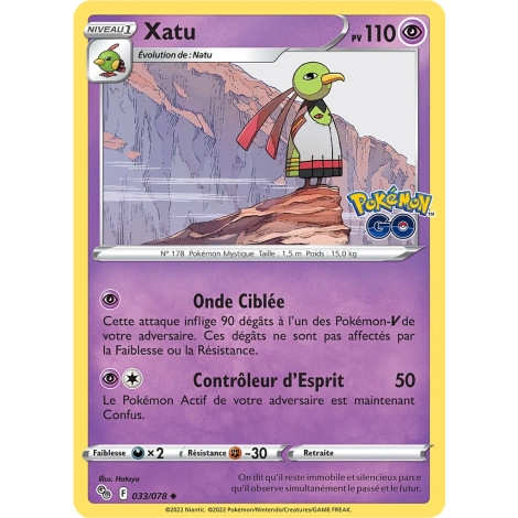 Découvrez Xatu, carte Peu commune (Brillante) de la série Pokémon GO