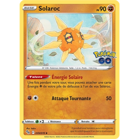 Solaroc 039/078 : Joyau Peu commune (Brillante) de l'extension Pokémon Pokémon GO