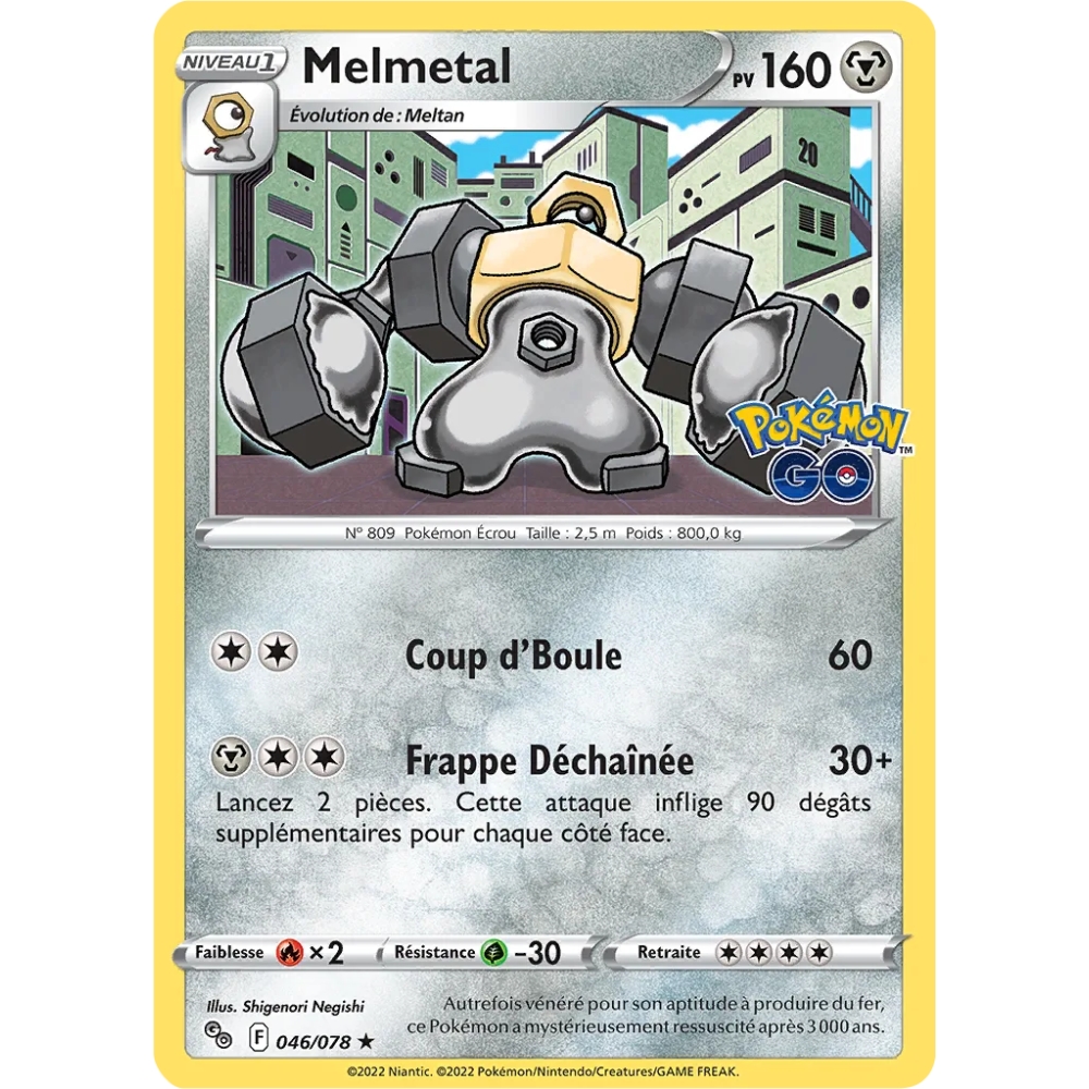 Carte Melmetal - Holographique rare de Pokémon Pokémon GO 046/078