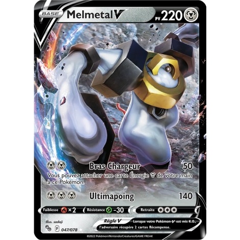 Melmetal 047/078 : Joyau Holographique rare V Pokémon Pokémon GO