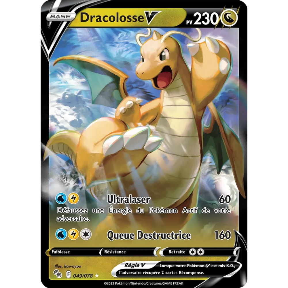Dracolosse 049/078 Joyau Holographique rare V Pokémon Pokémon GO