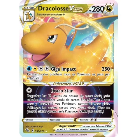 Dracolosse 050/078 : Joyau Holographique rare STAR de l'extension Pokémon Pokémon GO