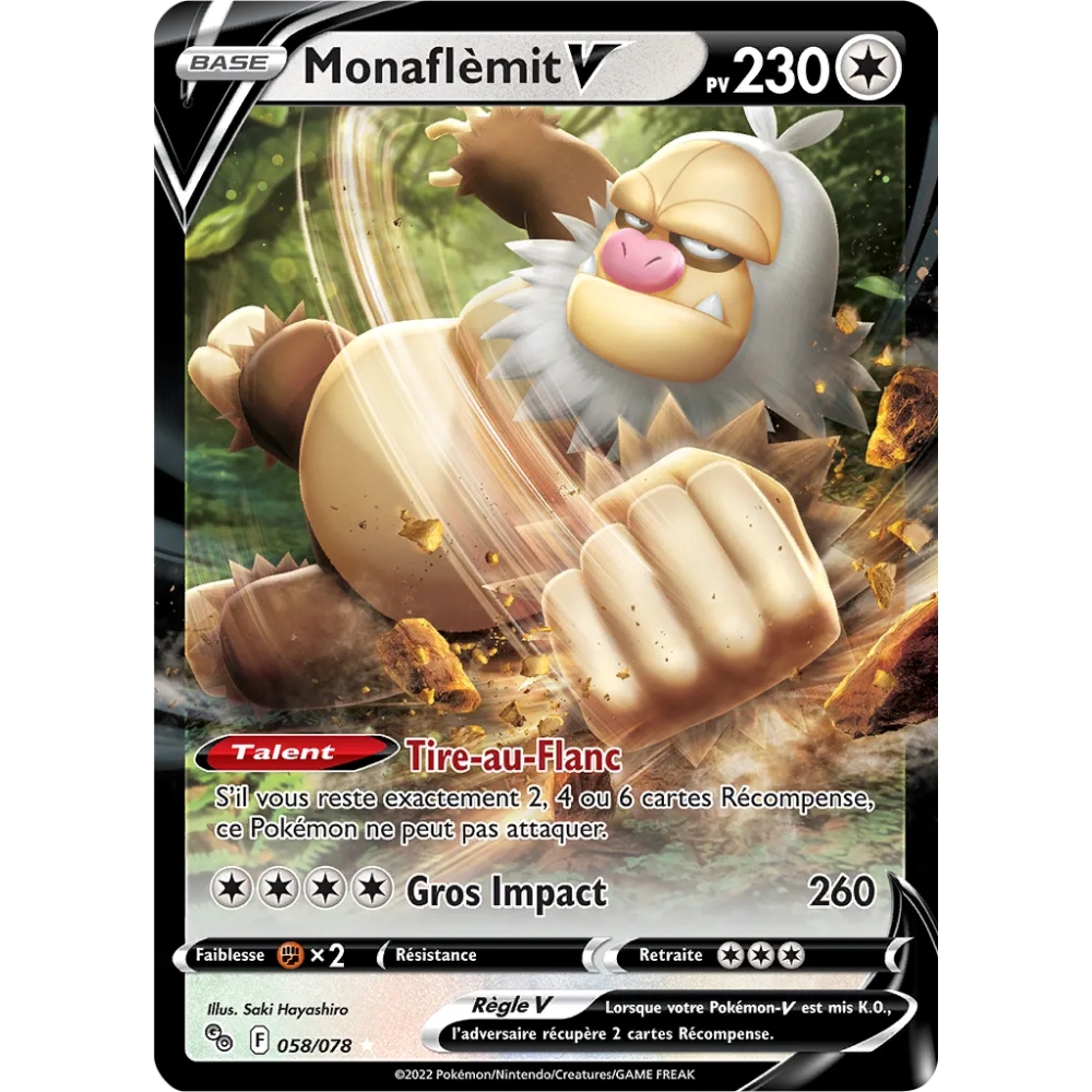 Monaflèmit 058/078 Joyau Holographique rare V Pokémon Pokémon GO