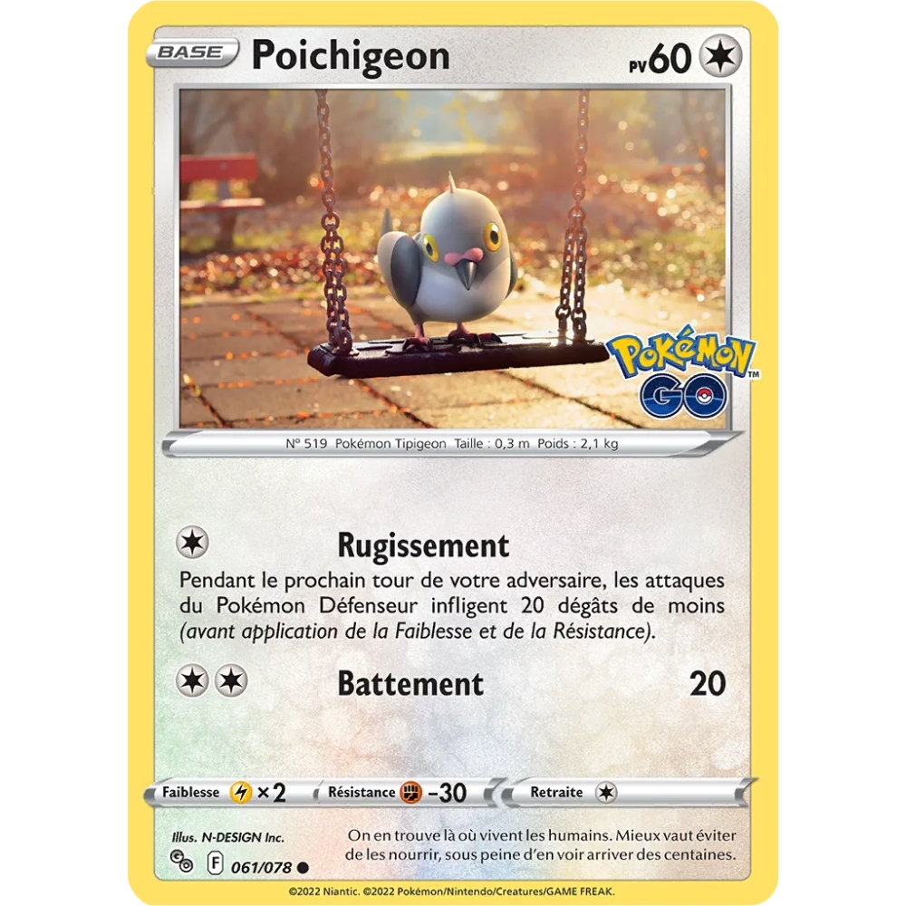 Poichigeon 061/078 : Joyau Commune (Brillante) de l'extension Pokémon Pokémon GO