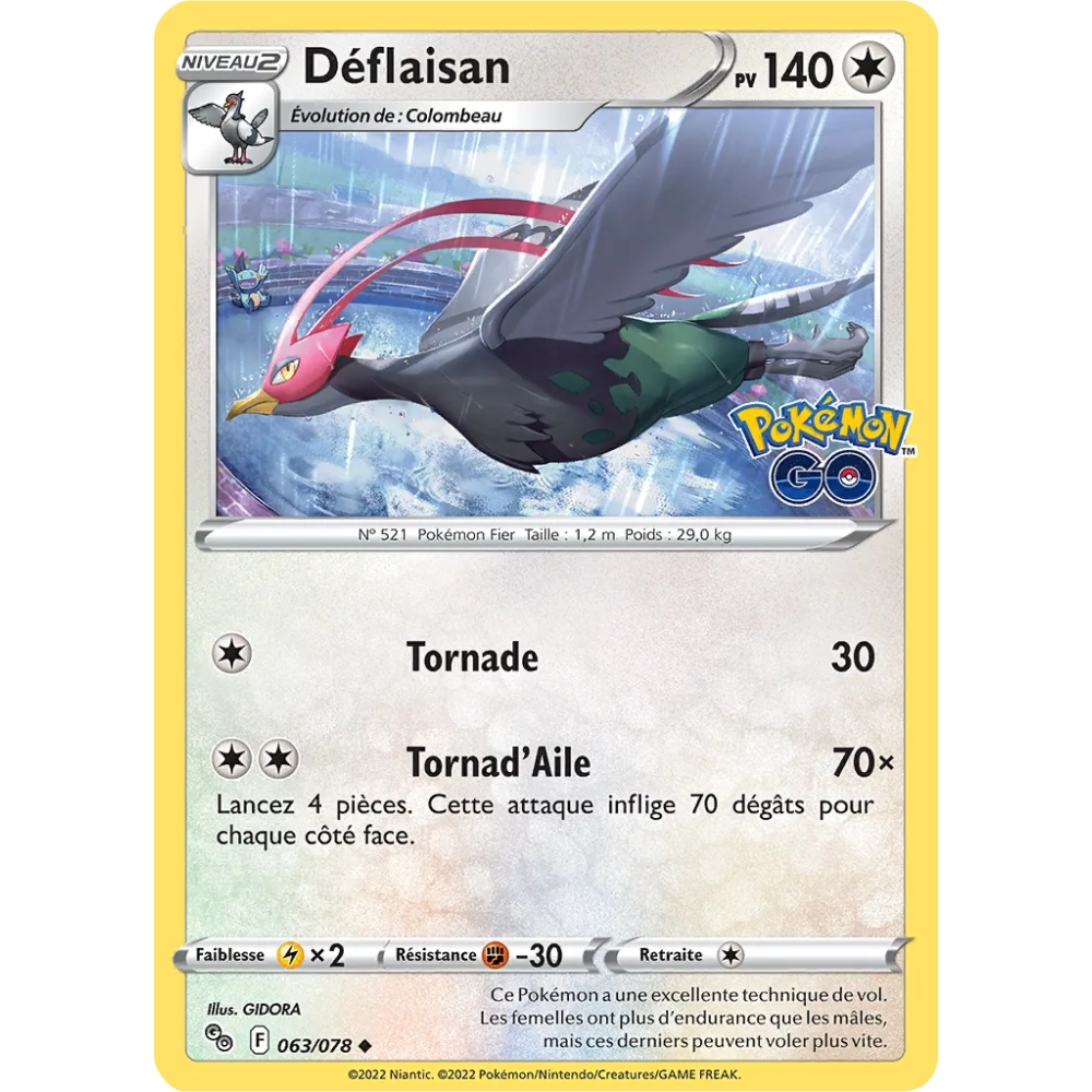 Carte Déflaisan - Peu commune (Brillante) de Pokémon Pokémon GO 063/078