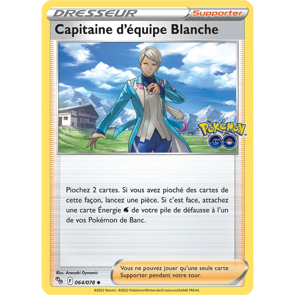 Carte Capitaine d'équipe Blanche - Peu commune (Brillante) de Pokémon Pokémon GO 064/078