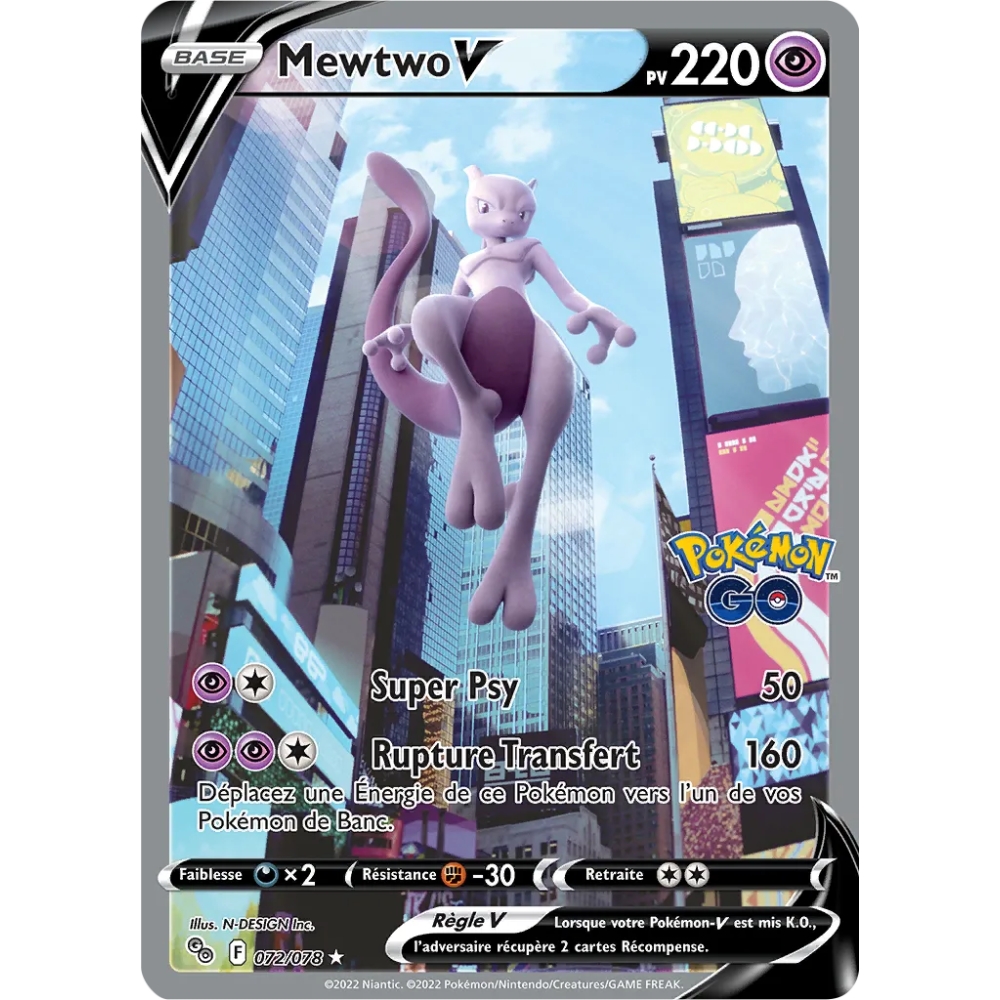 Mewtwo 072/078 : Joyau Ultra rare de l'extension Pokémon Pokémon GO