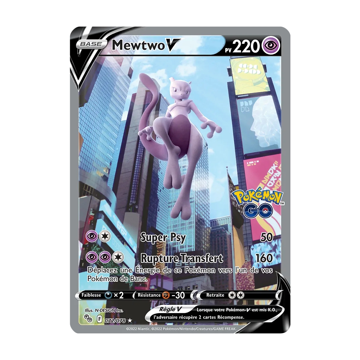 Mewtwo 072/078 : Joyau Ultra rare de l'extension Pokémon Pokémon GO