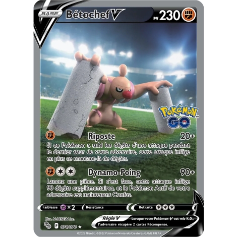 Bétochef 074/078 : Joyau Ultra rare de l'extension Pokémon Pokémon GO