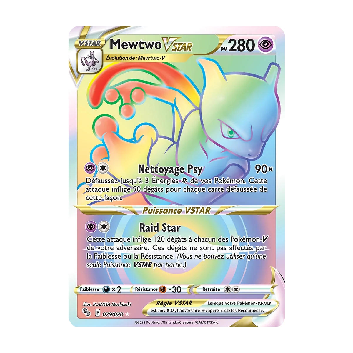 Découvrez Mewtwo, carte Arc-en-ciel rare de la série Pokémon GO