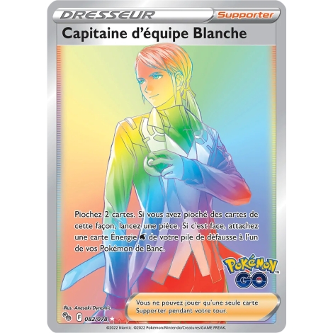 Découvrez Capitaine d'équipe Blanche, carte Arc-en-ciel rare de la série Pokémon GO