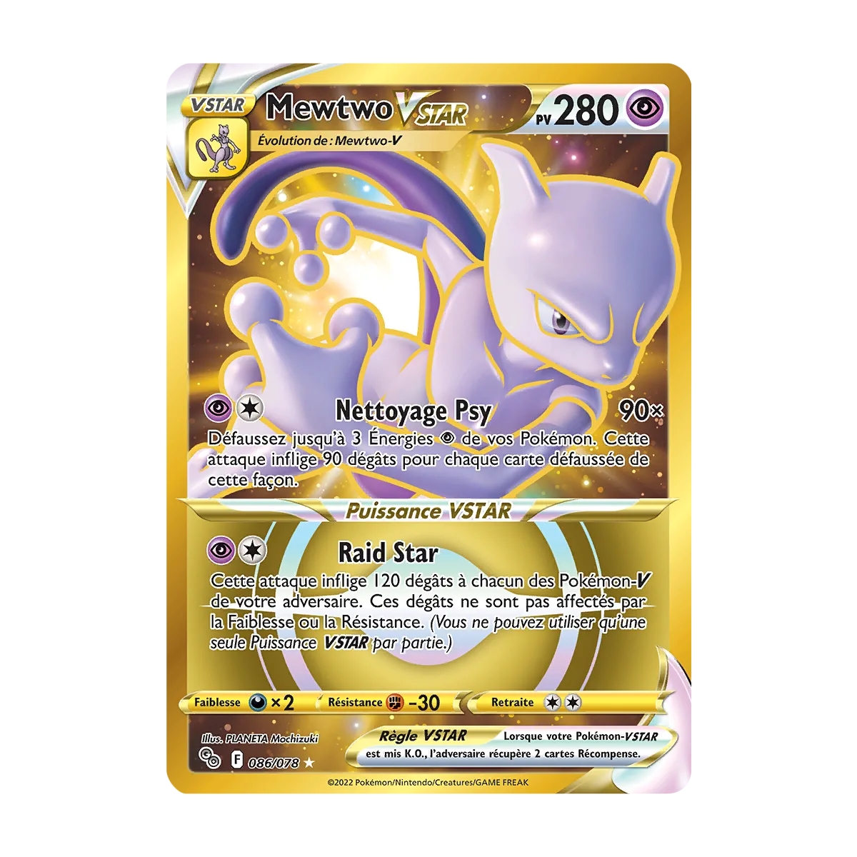 Mewtwo 086/078 : Joyau Secrète rare de l'extension Pokémon Pokémon GO