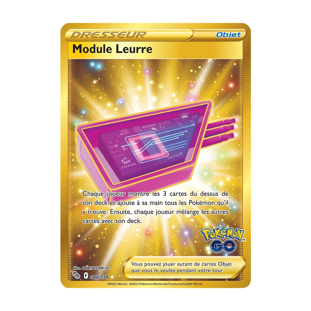 Carte Module Leurre - Secrète rare de Pokémon Pokémon GO 088/078