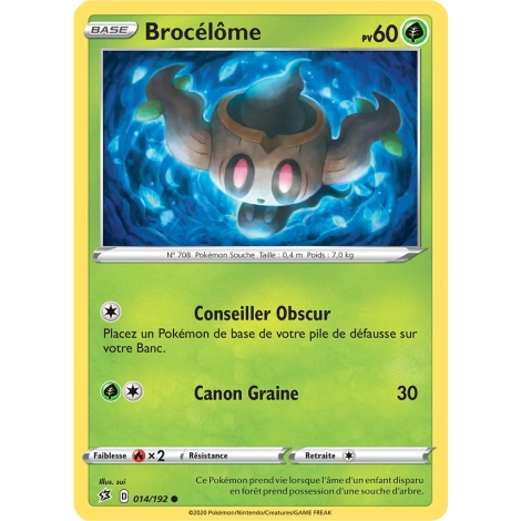 Carte Brocélôme - Commune (Brillante) de Pokémon Épée et Bouclier Clash des Rebelles 014/192