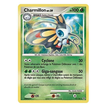 Découvrez Charmillon, carte Rare (Brillante) de la série Diamant & Perle