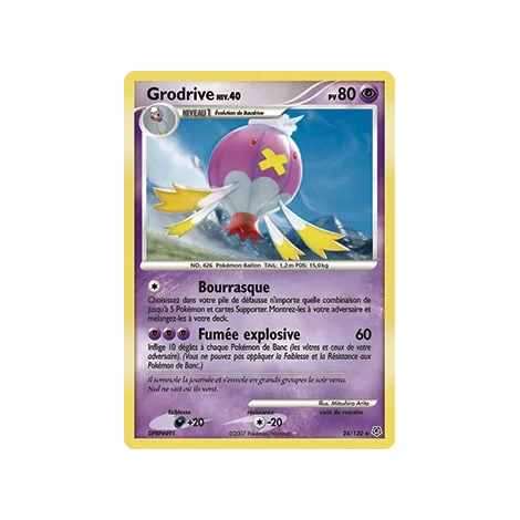 Carte Grodrive - Rare (Brillante) de Pokémon Diamant & Perle 24/130