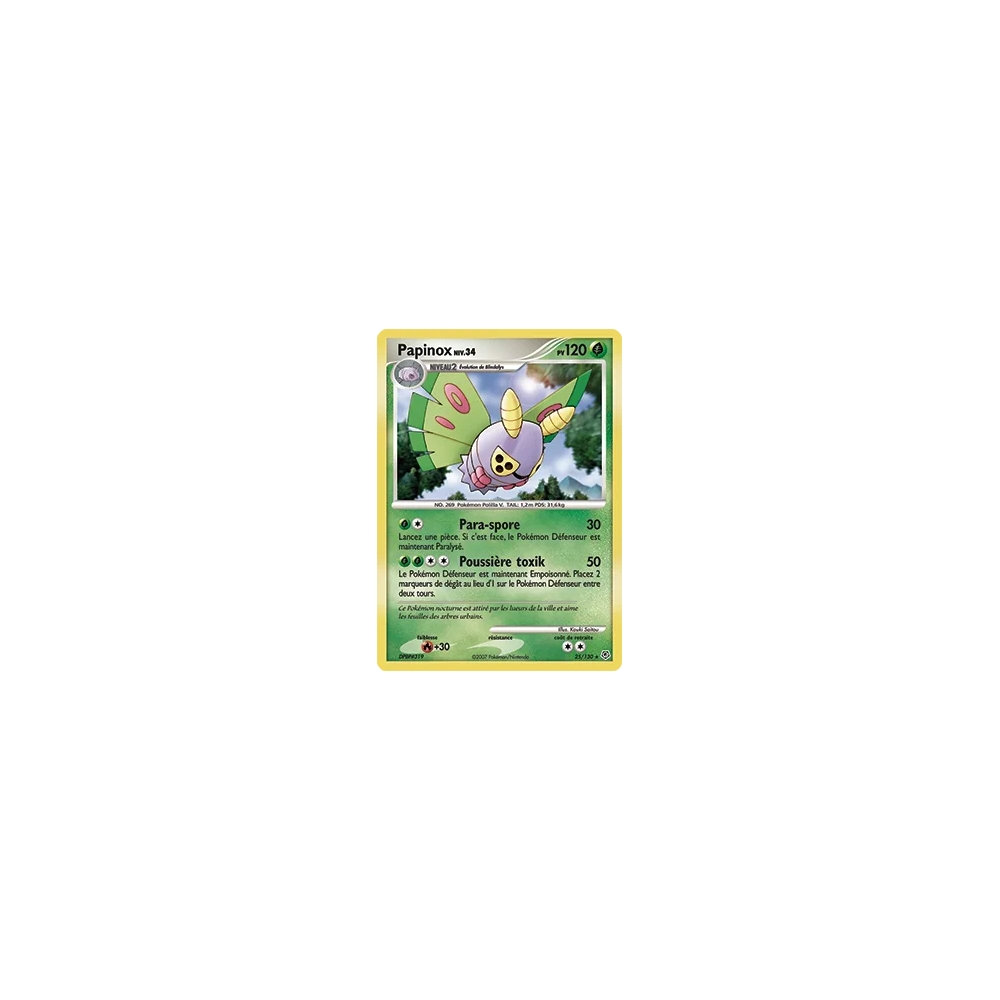 Papinox 25/130 : Joyau Rare (Brillante) de l'extension Pokémon Diamant & Perle