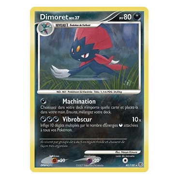 Découvrez Dimoret, carte Rare (Brillante) de la série Diamant & Perle