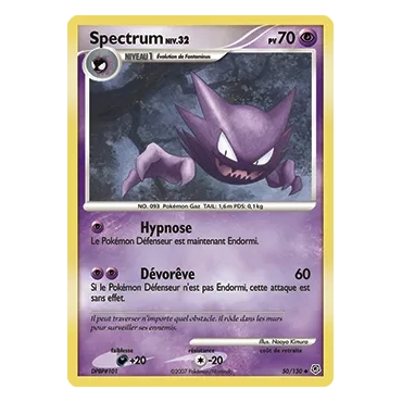 Carte Spectrum - Peu commune (Brillante) de Pokémon Diamant & Perle 50/130