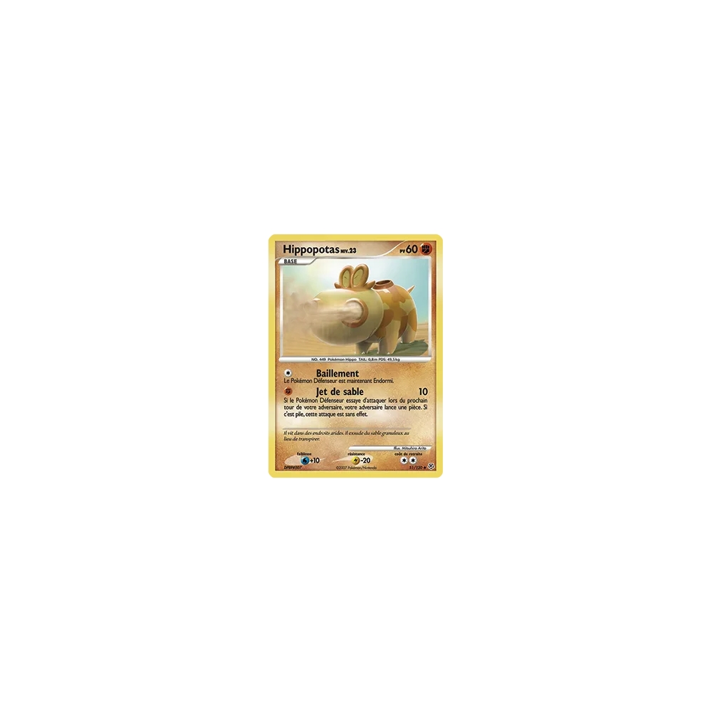 Carte Hippopotas - Peu commune (Brillante) de Pokémon Diamant & Perle 51/130