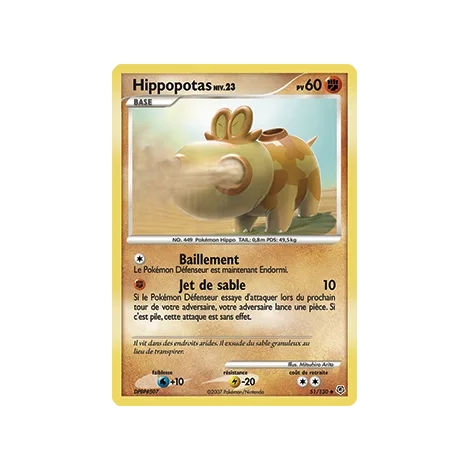 Carte Hippopotas - Peu commune (Brillante) de Pokémon Diamant & Perle 51/130