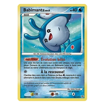 Carte Babimanta - Peu commune (Brillante) de Pokémon Diamant & Perle 55/130