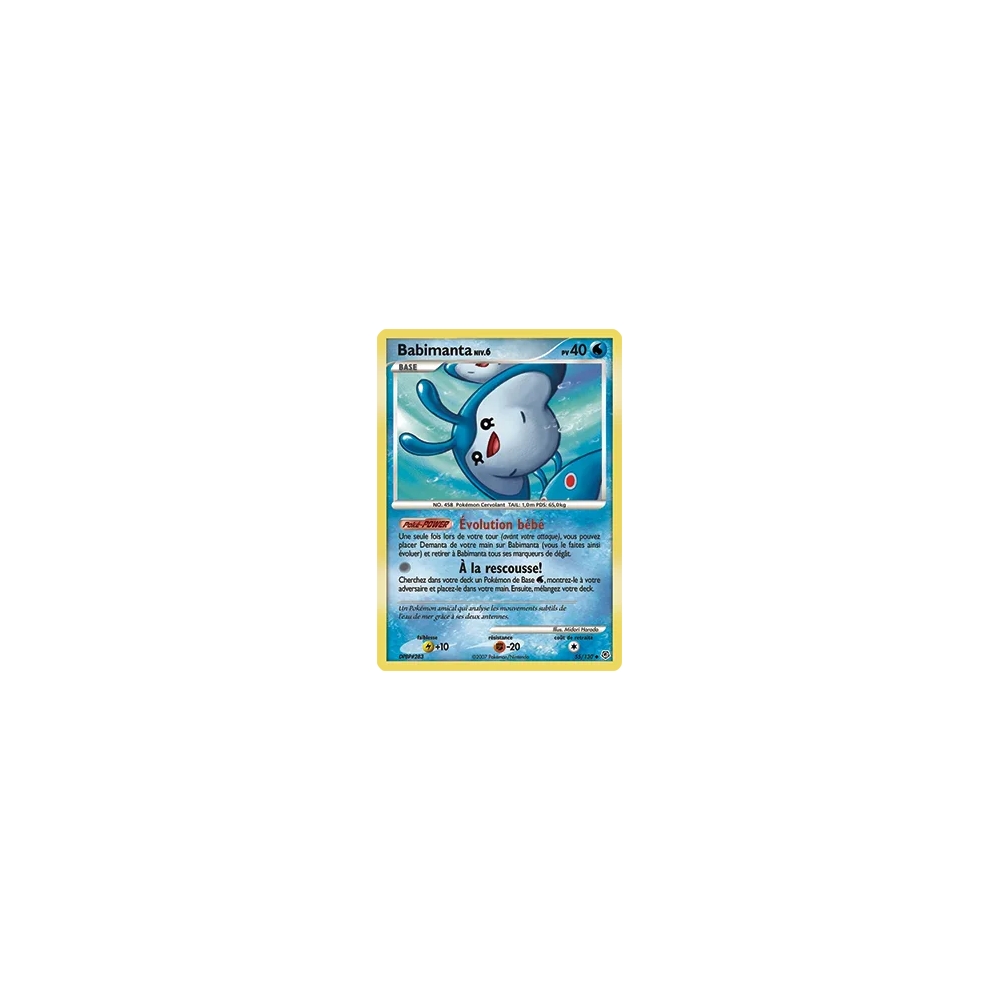 Carte Babimanta - Peu commune (Brillante) de Pokémon Diamant & Perle 55/130