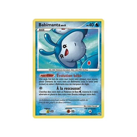 Carte Babimanta - Peu commune (Brillante) de Pokémon Diamant & Perle 55/130