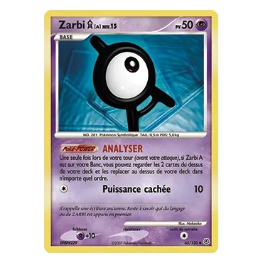Zarbi A 65/130 : Joyau Peu commune (Brillante) de l'extension Pokémon Diamant & Perle
