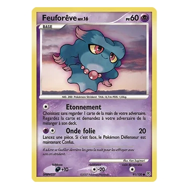 Découvrez Feuforêve, carte Commune (Brillante) de la série Diamant & Perle