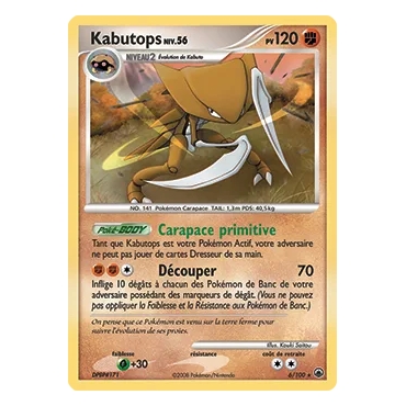Kabutops 6/100 : Joyau Holographique rare de l'extension Pokémon Diamant & Perle Aube Majestueuse