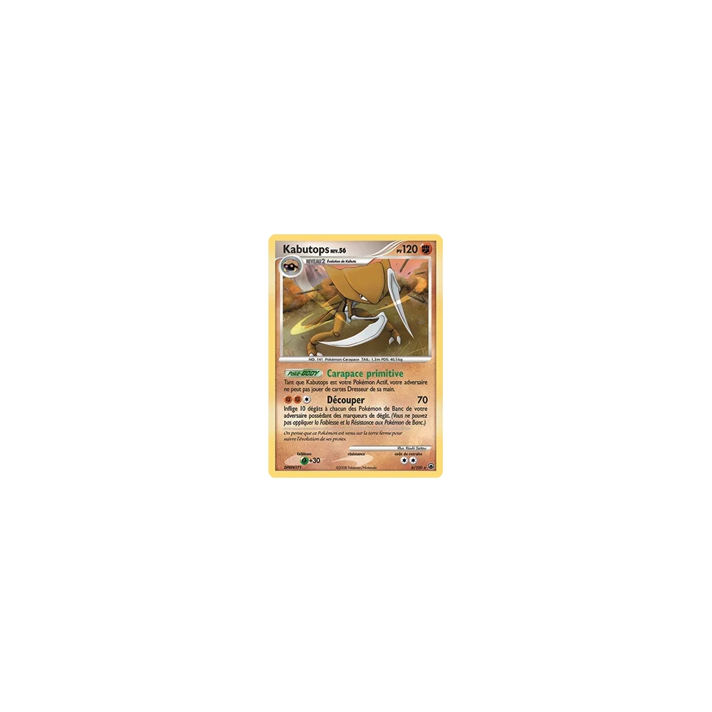 Kabutops 6/100 : Joyau Holographique rare de l'extension Pokémon Diamant & Perle Aube Majestueuse