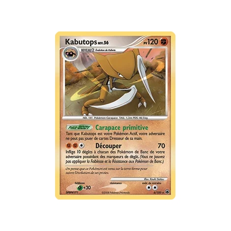 Kabutops 6/100 : Joyau Holographique rare de l'extension Pokémon Diamant & Perle Aube Majestueuse