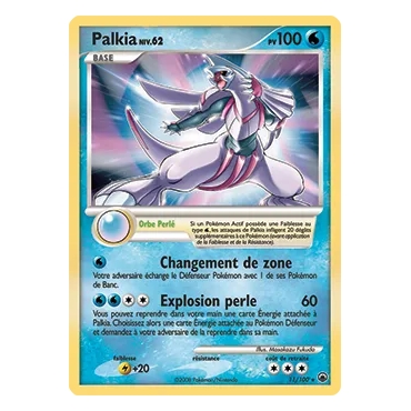 Découvrez Palkia, carte Holographique rare de la série Diamant & Perle Aube Majestueuse