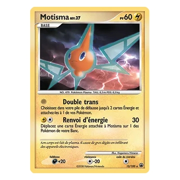Motisma 13/100 : Joyau Holographique rare de l'extension Pokémon Diamant & Perle Aube Majestueuse