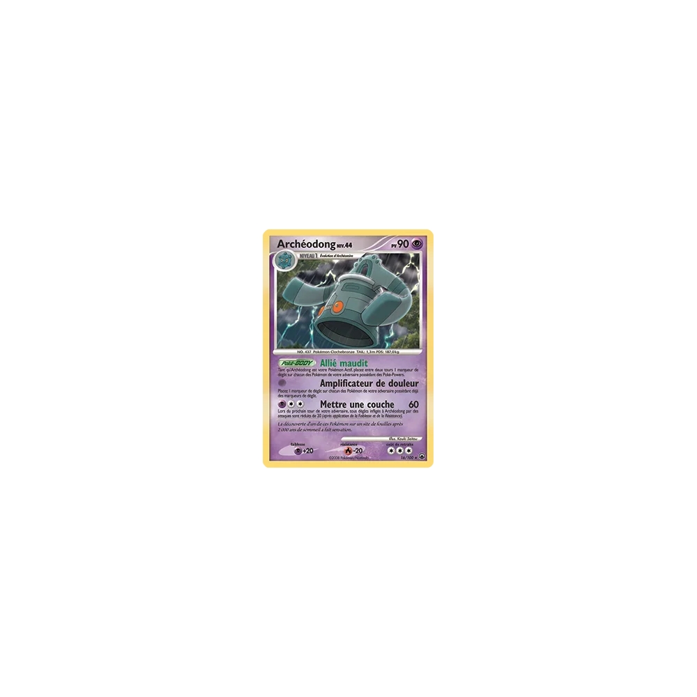 Archéodong 16/100 : Joyau Rare (Brillante) de l'extension Pokémon Diamant & Perle Aube Majestueuse