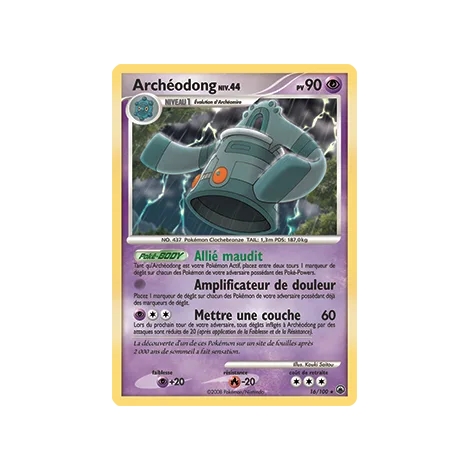 Archéodong 16/100 : Joyau Rare (Brillante) de l'extension Pokémon Diamant & Perle Aube Majestueuse