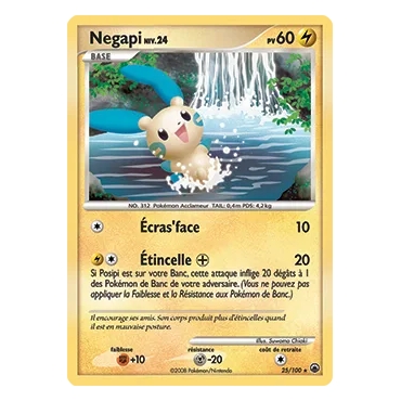 Carte Negapi - Rare (Brillante) de Pokémon Diamant & Perle Aube Majestueuse 25/100