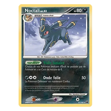 Découvrez Noctali, carte Rare (Brillante) de la série Diamant & Perle Aube Majestueuse