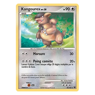 Découvrez Kangourex, carte Peu commune (Brillante) de la série Diamant & Perle Aube Majestueuse