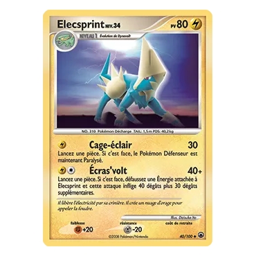 Découvrez Elecsprint, carte Peu commune (Brillante) de la série Diamant & Perle Aube Majestueuse