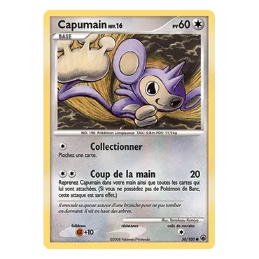 Carte Capumain - Commune (Brillante) de Pokémon Diamant & Perle Aube Majestueuse 50/100