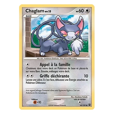 Carte Chaglam - Commune (Brillante) de Pokémon Diamant & Perle Aube Majestueuse 65/100