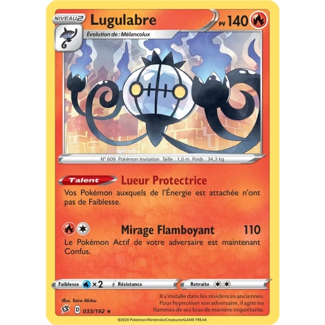 Carte Lugulabre - Holographique rare de Pokémon Épée et Bouclier Clash des Rebelles 033/192