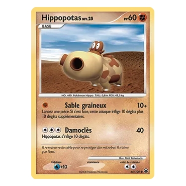 Découvrez Hippopotas, carte Commune (Brillante) de la série Diamant & Perle Aube Majestueuse