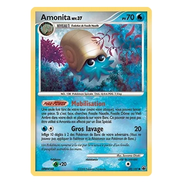 Amonita 69/100 : Joyau Commune (Brillante) de l'extension Pokémon Diamant & Perle Aube Majestueuse