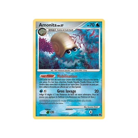 Amonita 69/100 : Joyau Commune (Brillante) de l'extension Pokémon Diamant & Perle Aube Majestueuse